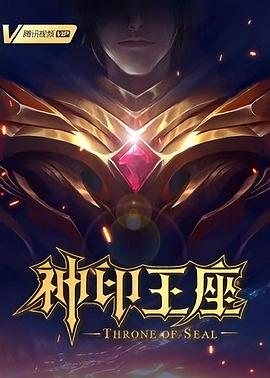 年度人物