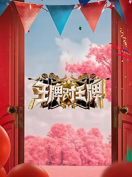 恶童日记
