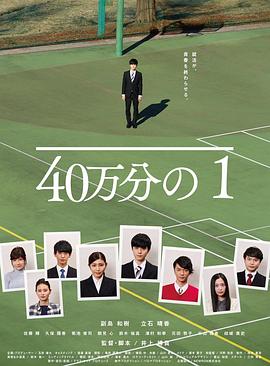 悬崖之上