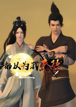 带小狗的女人