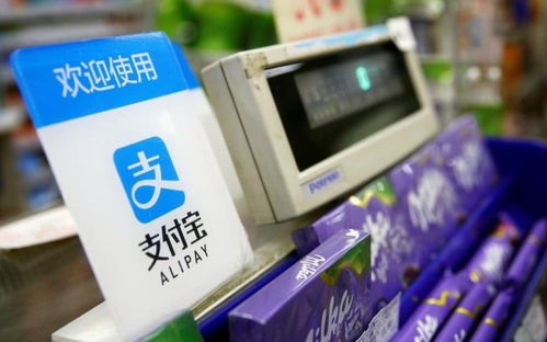 支付寶用戶破9億 在互聯網服務版圖中的堅守與展望