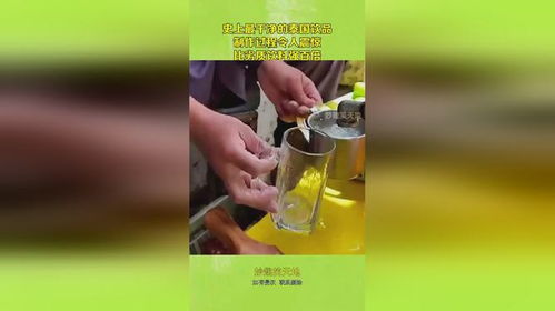 泰國(guó)“最干凈飲品” 手沖洛神花茶的“震撼”制作過程，還原自然本味